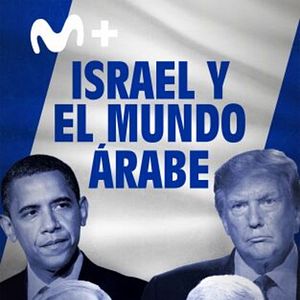 Foto Israel y el mundo árabe