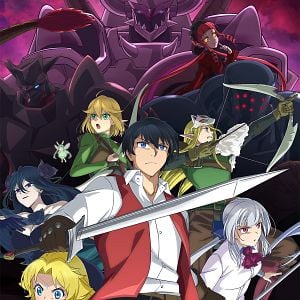 Foto Good Bye, Dragon Life