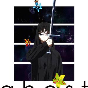 Foto Ghost – end of night