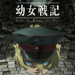 Foto Youjo Senki
