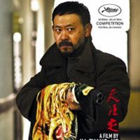 Foto Un toque de violencia