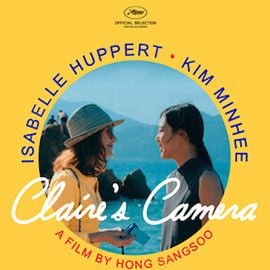 Foto La cámara de Claire