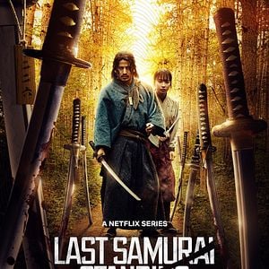 Foto El último samurái en pie