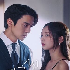 Foto Cuando el teléfono suena