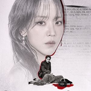 Foto El arte de parecer Sarah