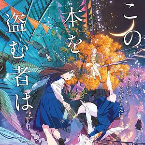 Foto Whoever Steals This Book