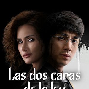 Foto Las dos caras de la ley