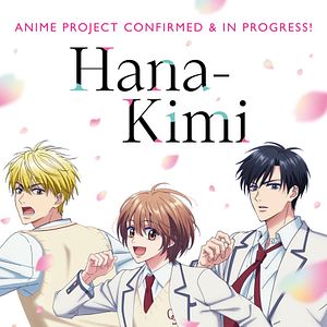 Foto Hana-Kimi