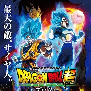 Foto Dragon Ball Super: Broly