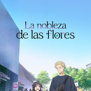 Foto La nobleza de las flores