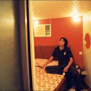 Foto Tin seung yan gaan