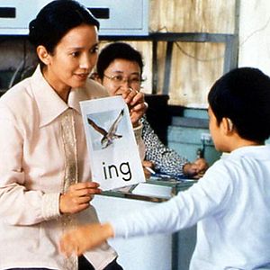 Foto Piao liang ma ma