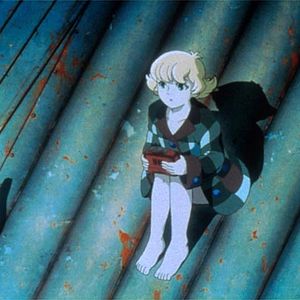 Foto Metrópolis de Osamu Tezuka