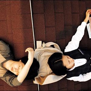 Foto Yeogo goedam II