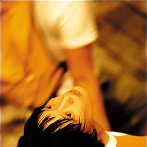 Foto Yeogo goedam II