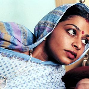 Foto El Curandero Místico