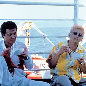 Foto Dead or Alive 2: Tôbôsha