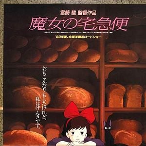 Foto Nicky, la aprendiz de bruja