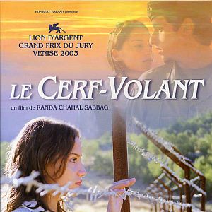 Foto Randa Chahal Sabbag