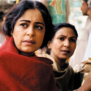 Foto El silencio del agua