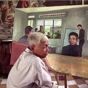 Foto S-21 - La máquina roja de matar