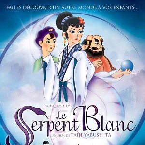 Foto Taiji Yabushita