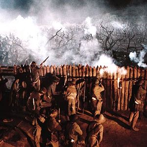 Foto El Álamo, la leyenda