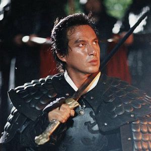 Foto Cheongpung myeongwol