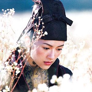 Foto La casa de las dagas voladoras