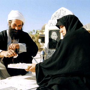 Foto Mohsen Amiryoussefi