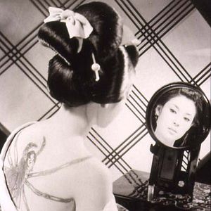 Foto Yasuzô Masumura