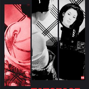 Foto Yasuzô Masumura