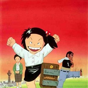 Foto Isao Takahata