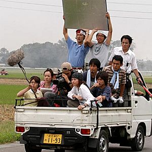 Foto Mitsuo Yanagimachi