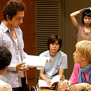 Foto Mitsuo Yanagimachi