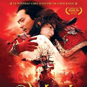 Foto La promesa: la leyenda del los caballeros del viento