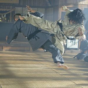 Foto Baramui Fighter