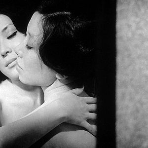 Foto Yasuzô Masumura