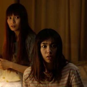 Foto Llamada perdida