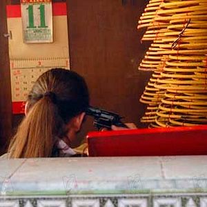 Foto Invisible Waves