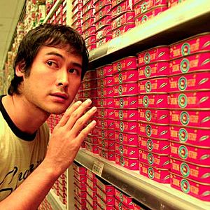 Foto Wisit Sasanatieng