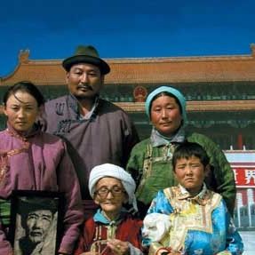 Foto Ping Pong Mongol