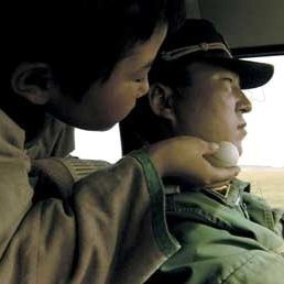 Foto Ping Pong Mongol