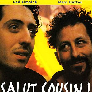 Foto Merzak Allouache