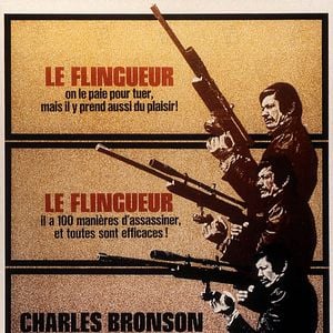 Foto Fríamente... sin motivos personales