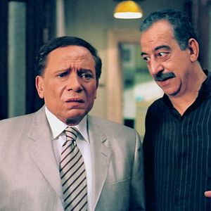 Foto El edificio Yacobián