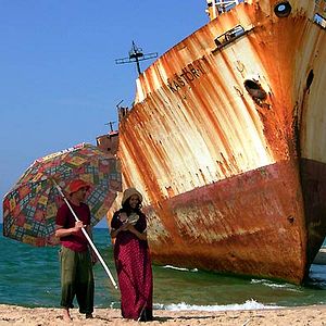 Foto Bled number one