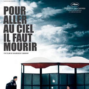 Foto Djamshed Usmonov