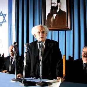 Oh, Jerusalén - Película 2005