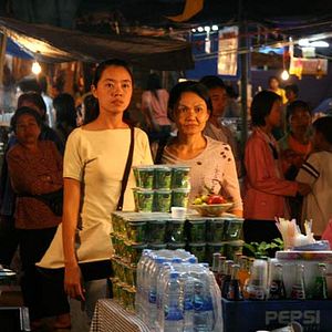 Foto Síndromes y un siglo